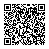 qrcode:https://www.info241.pro/coronavirus-le-gabon-va-depister-sa-population-a-risque-dans-les,5030
