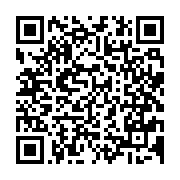 qrcode:https://www.info241.pro/sa-copine-enceinte-un-jeune-gabonais-arrete-apres-avoir,7611