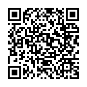 qrcode:https://www.info241.pro/un-conseiller-d-ali-bongo-aurait-tente-d-assassiner-un,691