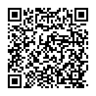 qrcode:https://www.info241.pro/illegalite-du-bureau-du-centre-gabonais-des-elections-reagir,7274