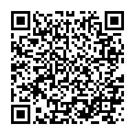 qrcode:https://www.info241.pro/intense-emotion-a-la-ceremonie-de-la-bad-en-hommage-a-feu,3131