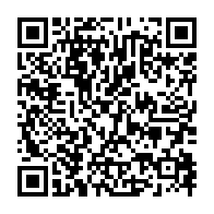 qrcode:https://www.info241.pro/libreville-un-dealer-presume-de-chanvre-indien-rattrape-par-la,7152