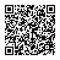 qrcode:https://www.info241.pro/apres-sa-grande-soeur-ali-bongo-vire-du-palais-presidentiel-son,4701