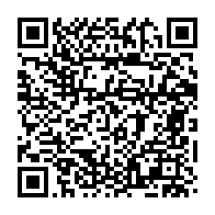 qrcode:https://www.info241.pro/le-secretaire-general-de-l-union-interparlementaire-s-enquiert,8582