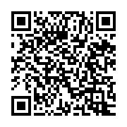 qrcode:https://www.info241.pro/cote-d-ivoire-presidentielle-l-opposition-appelle-a-une,542
