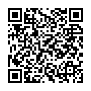 qrcode:https://www.info241.pro/la-balance-commerciale-du-gabon-a-frole-les-40-en-2017,3978