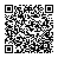 qrcode:https://www.info241.pro/port-gentil-scanner-cambrioleur-en-serie-de-24-ans-tombe-enfin,10267