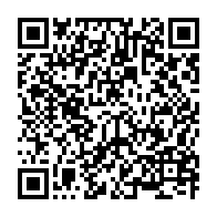 qrcode:https://www.info241.pro/vire-du-gouvernement-gabonais-bertrand-mapangou-rebondit-a-l,4461