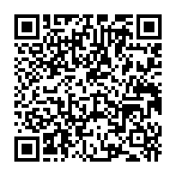 qrcode:https://www.info241.pro/conference-internationale-sur-la-circulation-des-biens-culturels,3655