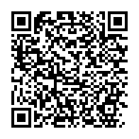 qrcode:https://www.info241.pro/jean-francois-ndongou-candidat-a-la-retraite-anticipee-a-la,140