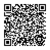 qrcode:https://www.info241.pro/operation-scorpion-laccruche-alihanga-et-ali-bongo-appeles-a,9024