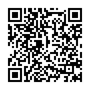 qrcode:https://www.info241.pro/port-gentil-une-trentaine-de-jeunes-arretes-suite-a-des,9343
