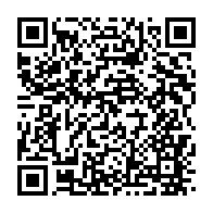 qrcode:https://www.info241.pro/coronavirus-le-gouvernement-gabonais-veut-encore-prolonger-de-45,5414