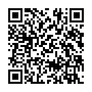 qrcode:https://www.info241.pro/la-cemac-celebrera-ses-30-ans-d-existence-le-16-mars,2011