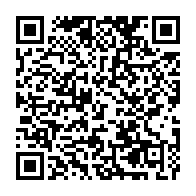 qrcode:https://www.info241.pro/tournoi-de-l-unite-a-ntoum-le-football-au-service-de-la-cohesion,9369