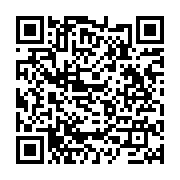 qrcode:https://www.info241.pro/la-conasysed-en-greve-contre-les-promesses-non-tenues-du,404