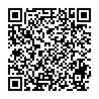 qrcode:https://www.info241.pro/la-cour-constitutionelle-reporte-les-legislatives-gabonaises,2356