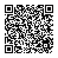 qrcode:https://www.info241.pro/premiere-journee-de-reflexion-sur-le-chomage-des-jeunes-a-l,4716
