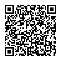qrcode:https://www.info241.pro/breaking-news-ali-bongo-et-son-regime-accuses-de-crime-contre-l,2378