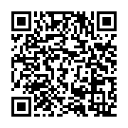 qrcode:https://www.info241.pro/gabon-3-nouveaux-gouverneurs-installes-3-mois-apres-leur,2182