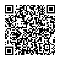 qrcode:https://www.info241.pro/coronavirus-le-bilan-epidemiologique-du-gabon-au-13-mai-2020,206