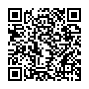 qrcode:https://www.info241.pro/ngadi-plusieurs-maisons-reduites-en-cendres-des-familles,9564