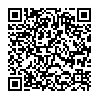 qrcode:https://www.info241.pro/covid-19-le-gouvernement-gabonais-ne-cede-rien-sur-ses-mesures,6442