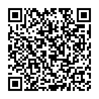 qrcode:https://www.info241.pro/modification-de-la-loi-electorale-la-cour-constitutionnelle,8081