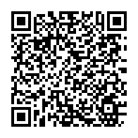 qrcode:https://www.info241.pro/oyima-ministre-de-l-economie-et-pdg-de-bgfibank-un-cumul-qui,10324