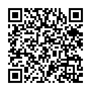 qrcode:https://www.info241.pro/reprise-des-cours-la-conasysed-met-en-touche-l-appel-du,111