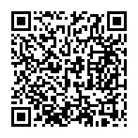 qrcode:https://www.info241.pro/gabon-lancement-a-londres-d-un-comite-pour-la-liberation-de,9958