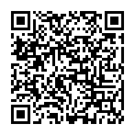 qrcode:https://www.info241.pro/senegal-le-fmi-decaisse-216-millions-de-dollars-au-pays-apres,1374