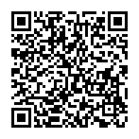 qrcode:https://www.info241.pro/legislatives-2018-les-partis-politiques-gabonais-en-conclave-au,3469