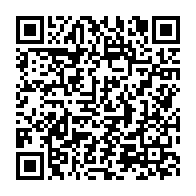 qrcode:https://www.info241.pro/le-sena-et-la-conasysed-reconduisent-leur-greve-face-au-mutisme,6341