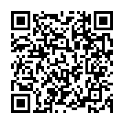 qrcode:https://www.info241.pro/affaire-bilal-bongo-la-presidence-gabonaise-menace-de,5528