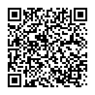 qrcode:https://www.info241.pro/un-hopital-chinois-cree-une-oreille-humaine-en-3d-pour-un,2385