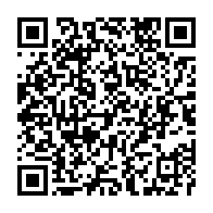 qrcode:https://www.info241.pro/joseph-mboroukounda-le-premier-athlete-et-boxeur-gabonais-aux,5720