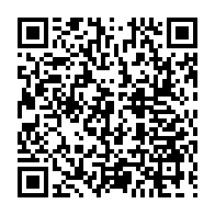 qrcode:https://www.info241.pro/mali-le-porte-parole-de-la-minusma-somme-de-quitter-le-pays-sous,1402