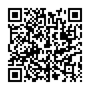qrcode:https://www.info241.pro/internet-society-et-facebook-s-associent-pour-etendre-la,3897