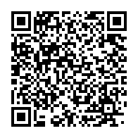 qrcode:https://www.info241.pro/patient-assassine-au-chul-de-libreville-la-reaction-de-la,4415