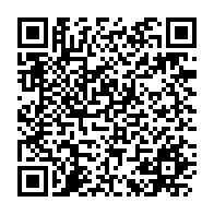 qrcode:https://www.info241.pro/scandale-sanitaire-a-foberd-gabon-coca-cola-perime-produits,9730