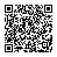qrcode:https://www.info241.pro/gambie-vs-gabon-ce-vendredi-les-pantheres-a-toujours-bloquees-a,10034