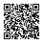 qrcode:https://www.info241.pro/nigeria-washington-dit-avoir-vise-des-renforts-de-l-etat,2667