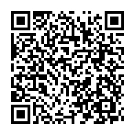 qrcode:https://www.info241.pro/expulse-du-senegal-kemi-seba-promet-revenir-en-afrique-sonner-la,3087