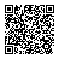qrcode:https://www.info241.pro/kevazingogate-maganga-moussavou-contraint-a-payer-20-millions-au,4508