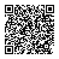 qrcode:https://www.info241.pro/les-fonctionnaires-gabonais-font-la-queue-pour-percevoir-leur,2290