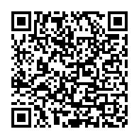 qrcode:https://www.info241.pro/ghana-israel-accra-proteste-apres-la-retention-de-voyageurs-a,2648