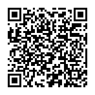 qrcode:https://www.info241.pro/coronavirus-le-bilan-epidemiologique-du-gabon-au-7-decembre-2021,1119