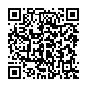 qrcode:https://www.info241.pro/retour-de-la-carte-d-identite-au-gabon-les-futurs-agents,8824