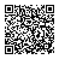 qrcode:https://www.info241.pro/cdaa-cyril-ramaphosa-designe-president-de-la-communaute-apres-le,2610
